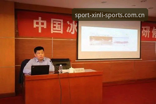 资深用户分享：新利体育网页版对比实战经验与使用心得